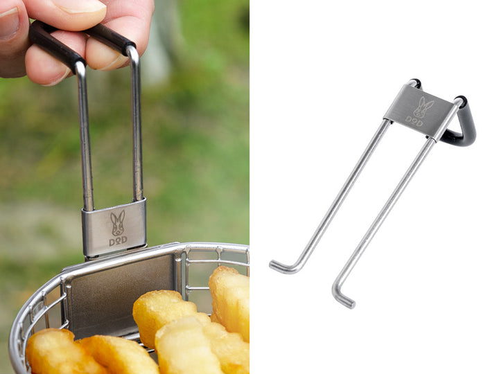 DOD FRY & STEAM SET 露營蒸煮炸鍋 KS1-166-SL