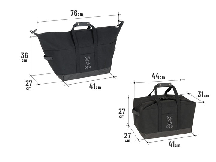 DOD TOTE HAKO NA-RU(40) 露營用具收納袋 BG1-944-BK