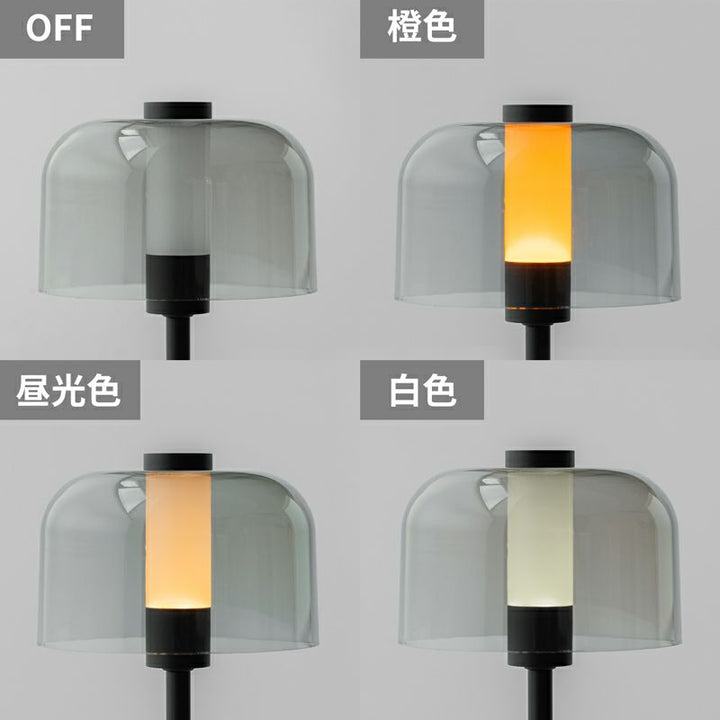 DOD fave mood lamp DH2-008-BK-M