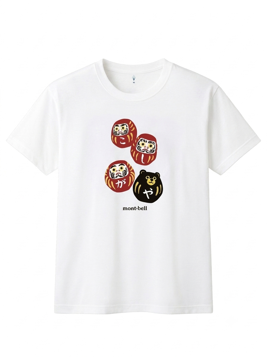 Montbell / mont-bell Wickron T Koshigaya 越谷だるま 透氣短袖T-Shirt 1504595