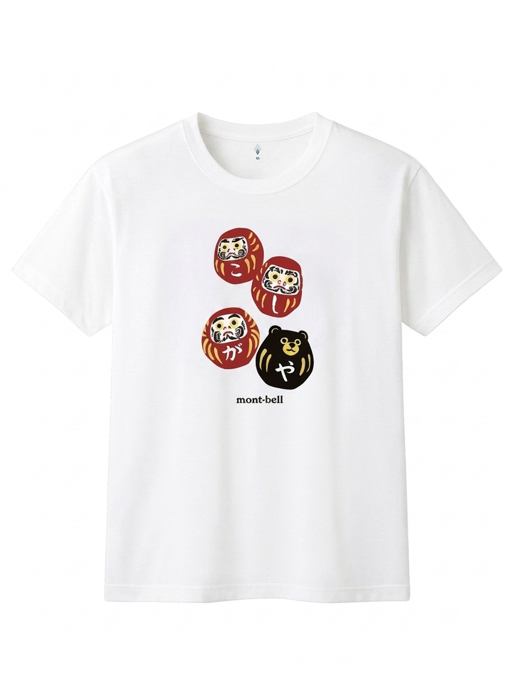 Montbell / mont-bell Wickron T Koshigaya 越谷だるま 透氣短袖T-Shirt 1504595