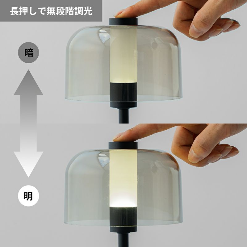 DOD fave mood lamp DH2-008-BK-M