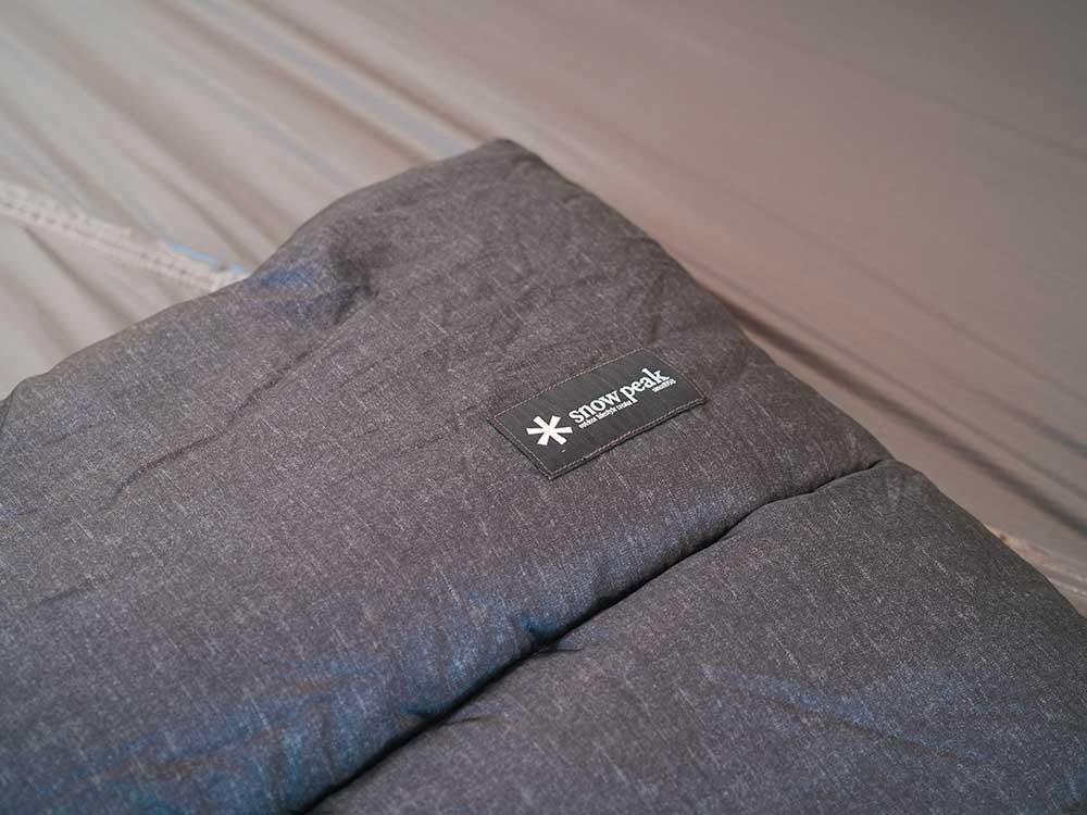 Sac De Couchage Snow Peak Bd-105gy Saco De Dormir Individual SS, Unisex Sac De Couchage Snow Peak Bd-105gy Saco De Dormir Individual SS, Unisex