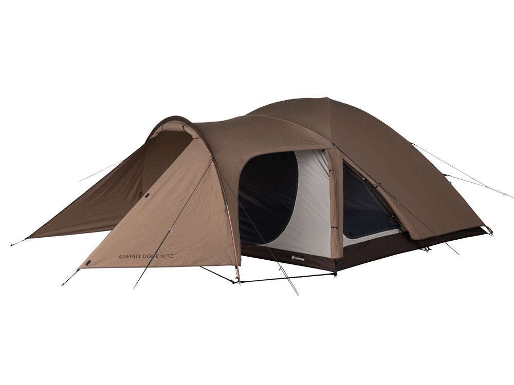 snow peak – Page 2 – CampingCat Outdoor