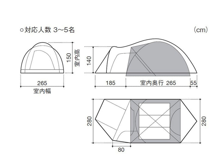 snow peak 2024 雪峰祭 春 Amenity Dome M TC 限定版帳篷 FES-160