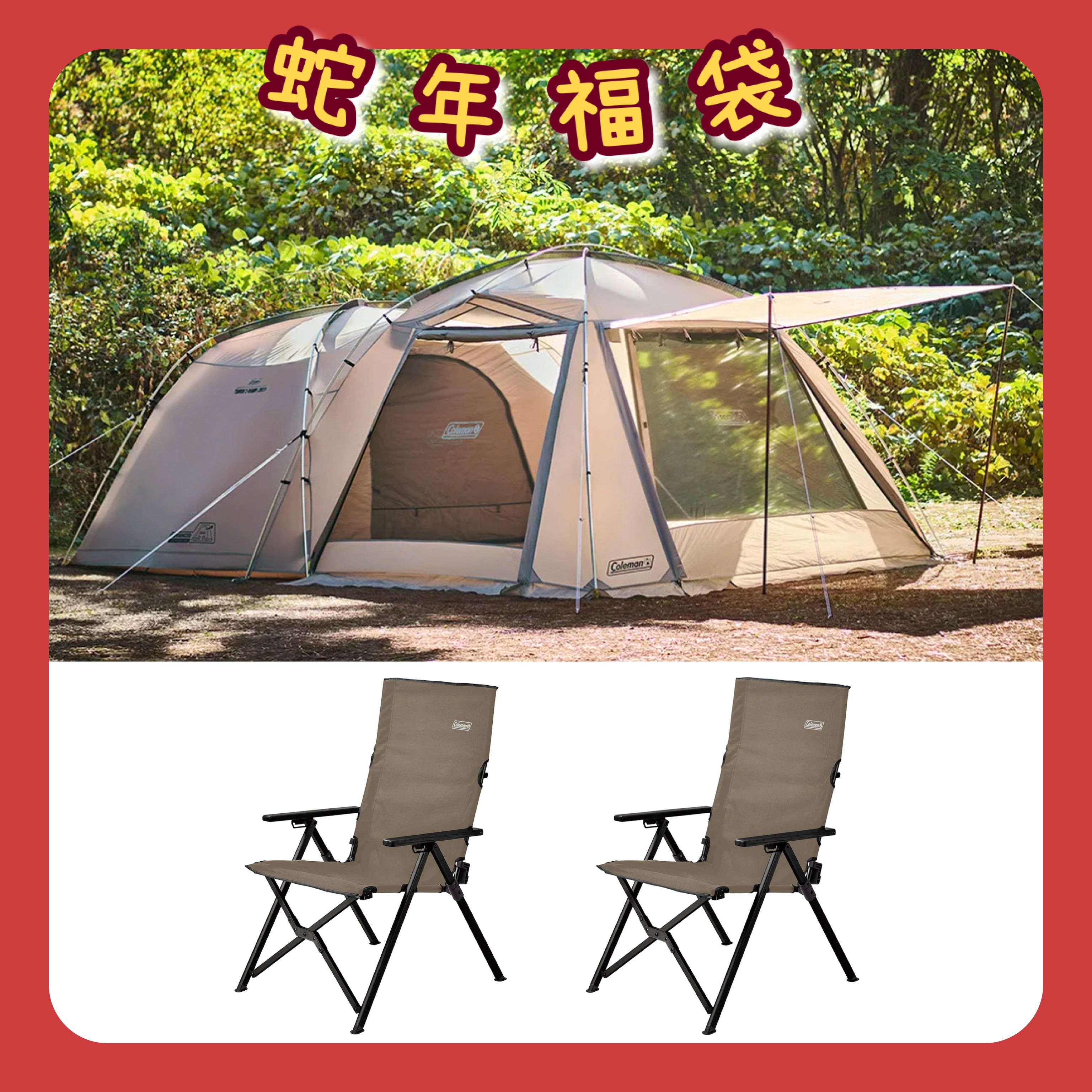 アウトドア寝具 Coleman Beach Bed 170-5726 MX 170T7500J アウトドア寝具 Coleman Beach Bed 170-5726 MX 170T7500J