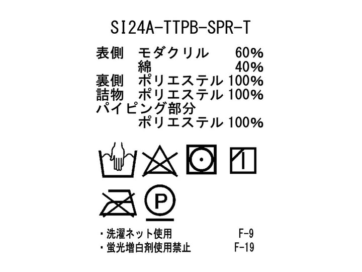 snow peak x Rumpl THE NANOLOFT TAKIBI BLANKET One Pro. 焚火保暖毛氈 SI24A-TTPB-SPR-TPR