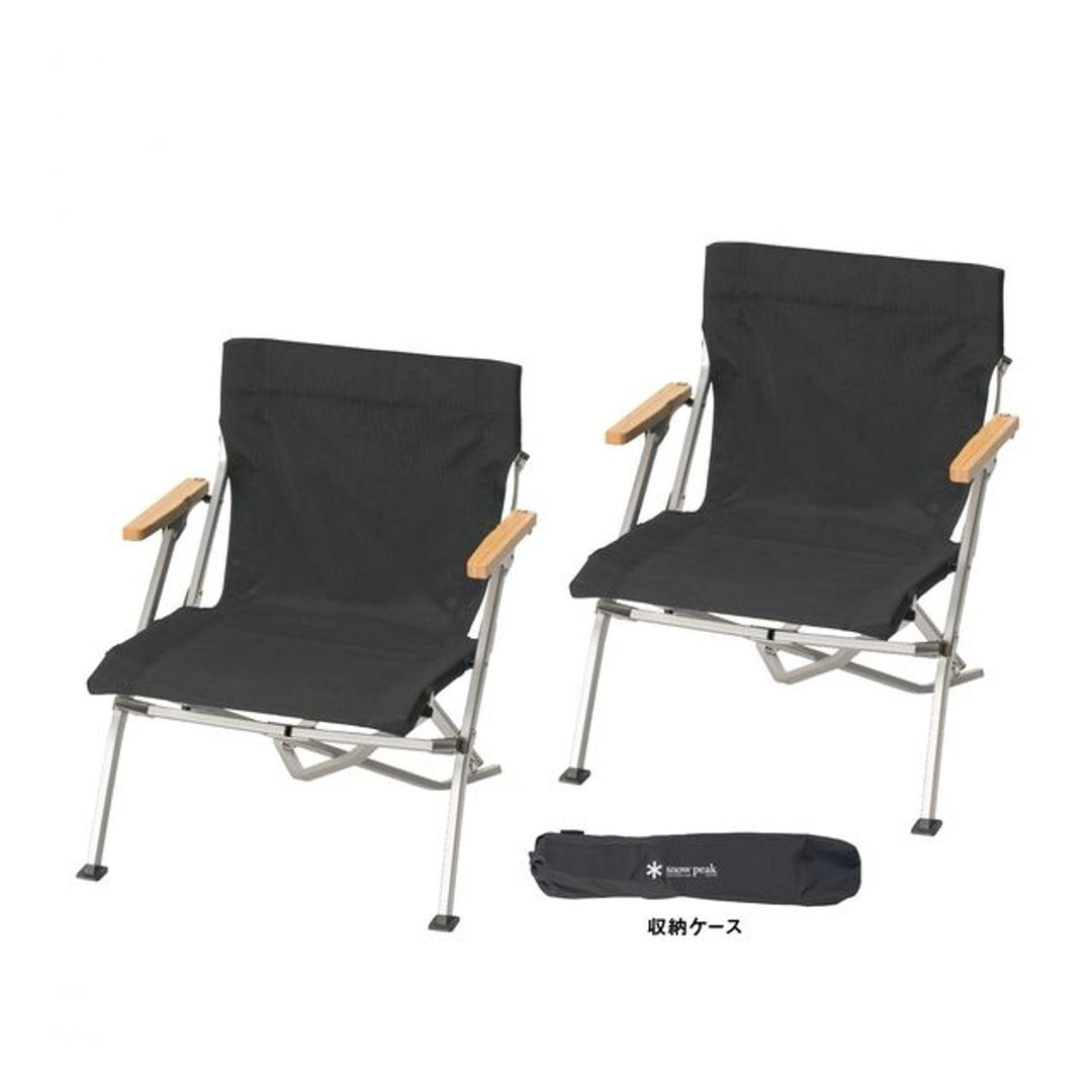 snow peak Entry Luxury Low Beach Chair Duo Set 露營椅 SET-093
