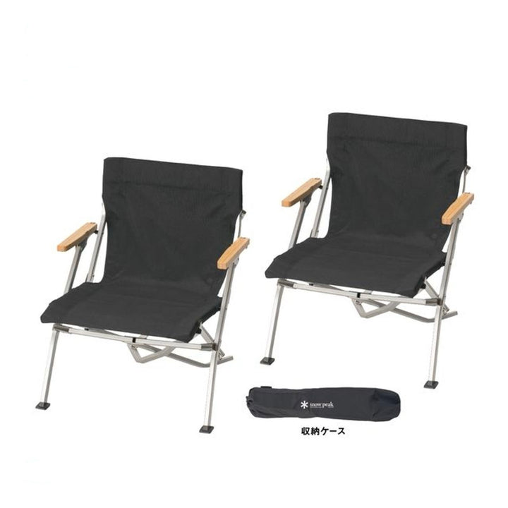 snow peak Entry Luxury Low Beach Chair Duo Set 露營椅 SET-093