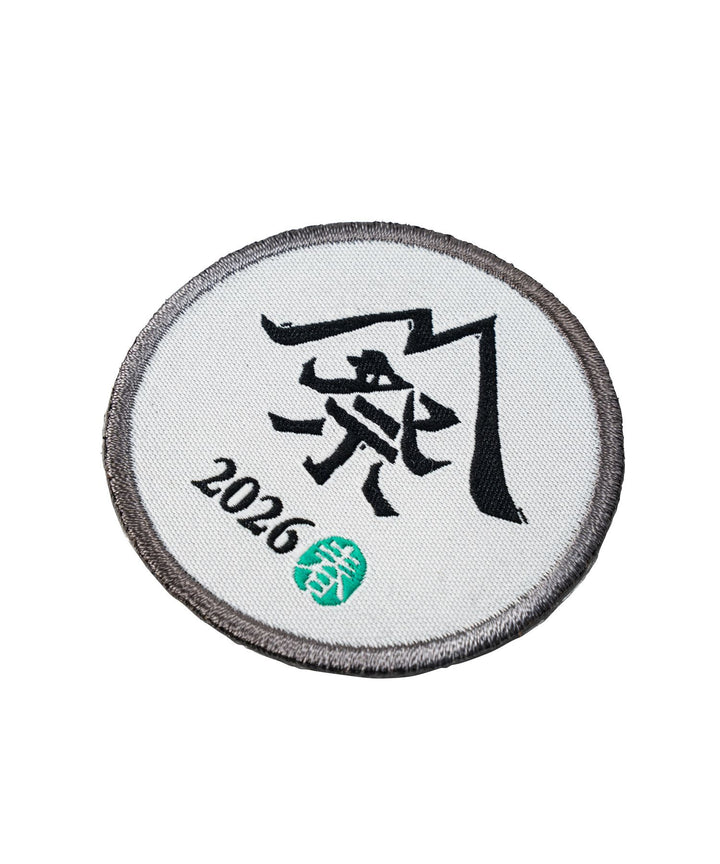 snow peak 2026 雪峰祭 春 限定 Land Lock Iron-On Patch Set ET-26SU003