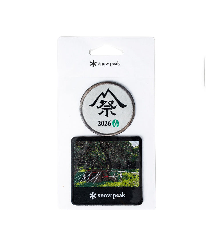 snow peak 2026 雪峰祭 春 限定 Land Lock Iron-On Patch Set ET-26SU003
