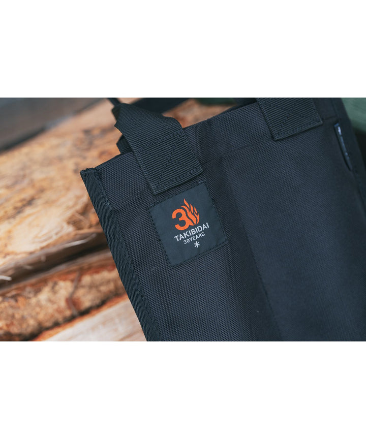 snow peak 焚火台30週年限定 Takibi Tool Set 焚火工具套裝 N-004