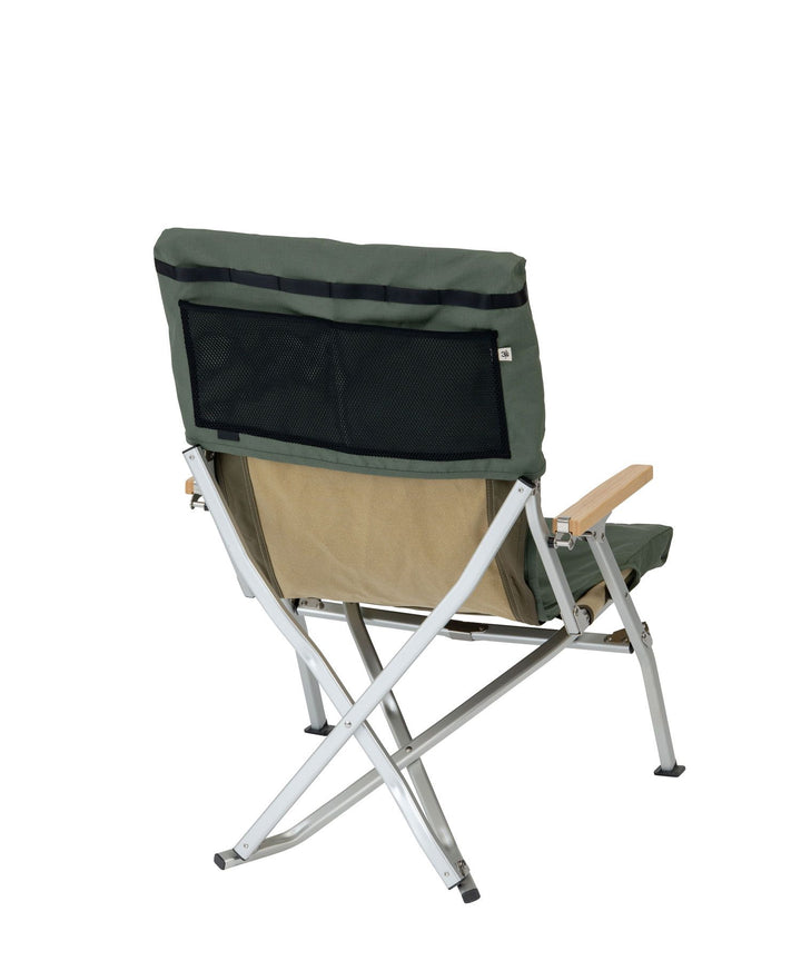 snow peak 焚火台30週年限定 TAKIBI Low Chair Cover 多功能椅套 100261ET07