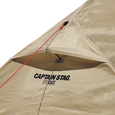 Captain Stag Trekker Aluminum Tent 帳篷 UA-61