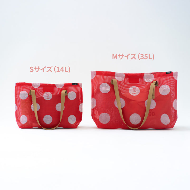 DOD SUMMERTIME AMI-CHANG (M) 沙灘袋 BA103-RD