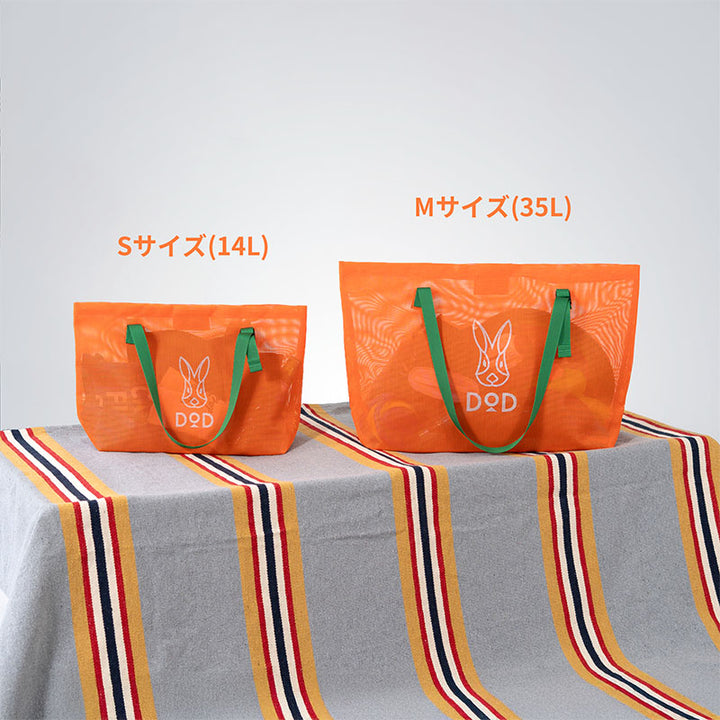 DOD SUMMERTIME AMI-CHANG (M) 沙灘網袋 BA103-OR