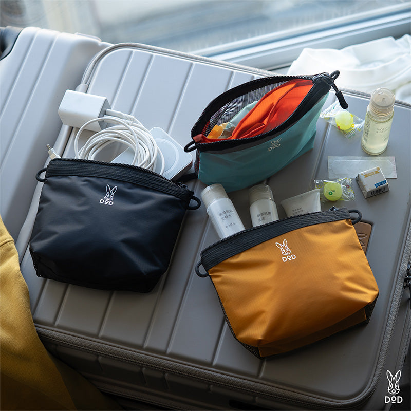 DOD MITZ-WAKEPOUCH 收納袋 BA268-BK / BA268-YL / BA268-BL