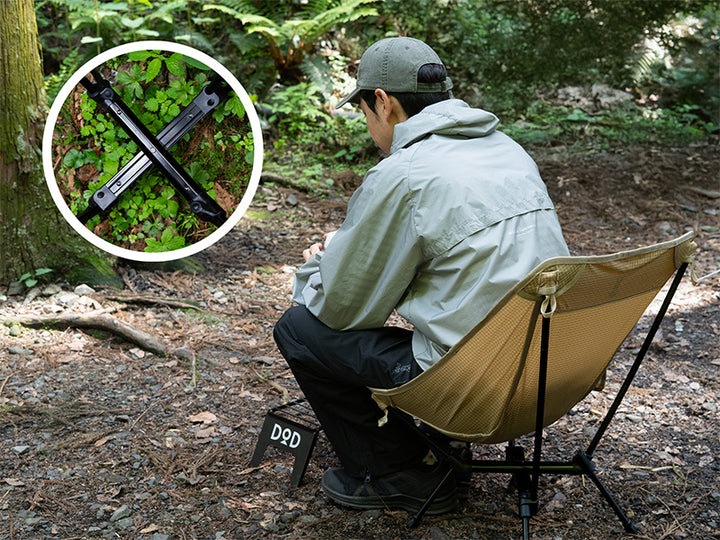 DOD COMPACT CHAIR 輕便露營椅 C1-161-TN / C1-161-BK