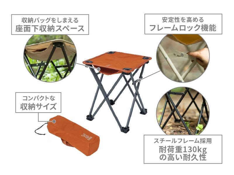 DOD MOB CHAIR 摺椅 C1-191-BK/ C1-191-TN/ C1-191-OR/ C1-191-BG