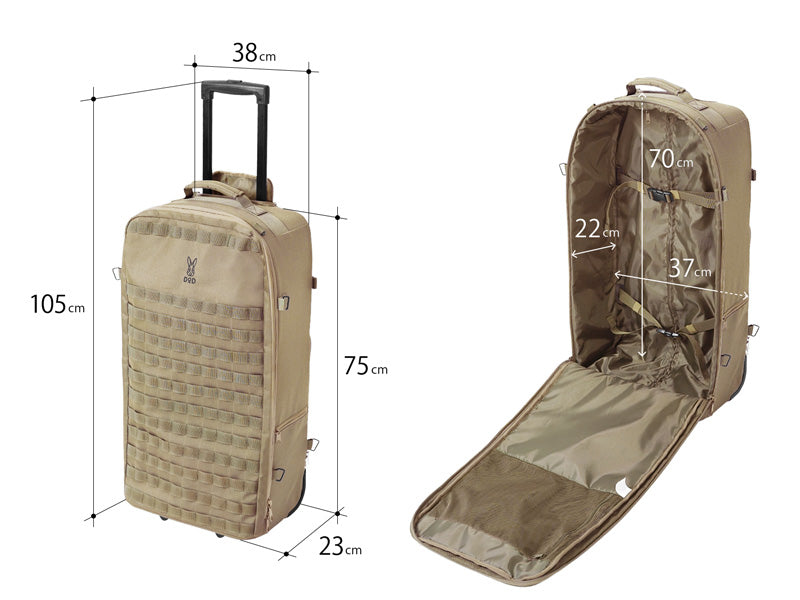 DOD CAMPER‘S SUITCASE 2 沙色行李箱 C1-818-TN