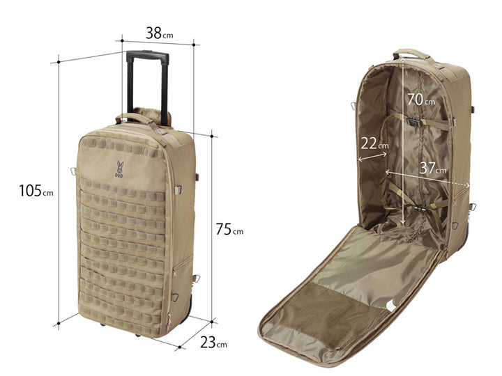 DOD CAMPER‘S SUITCASE 2 沙色行李箱 C1-818-TN