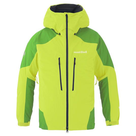 Montbell/mont-bell Stream Parka Men's 男裝 登山防水外套 1102578