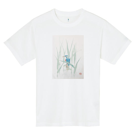 Montbell / mont-bell Wickron T Kingfisher-Tranquility (カワセミ たたずみ）快乾物料T-shirt 1114950
