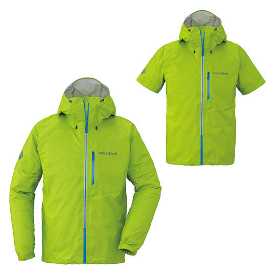 Montbell Convertible Rain Jacket 可拆衫袖防水外套 1128505 mont-bell