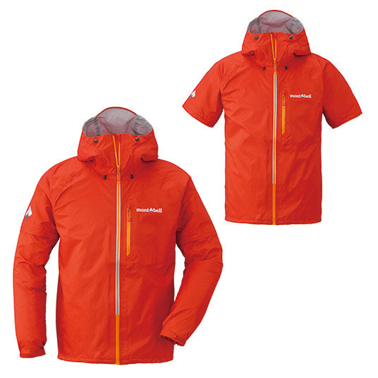 Montbell Convertible Rain Jacket 可拆衫袖防水外套 1128505 mont-bell