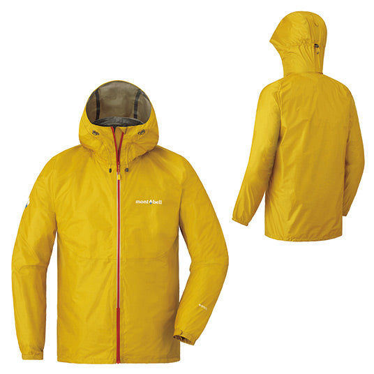 Montbell mont bell Versalite Jacket Men s GORETEX 1128592