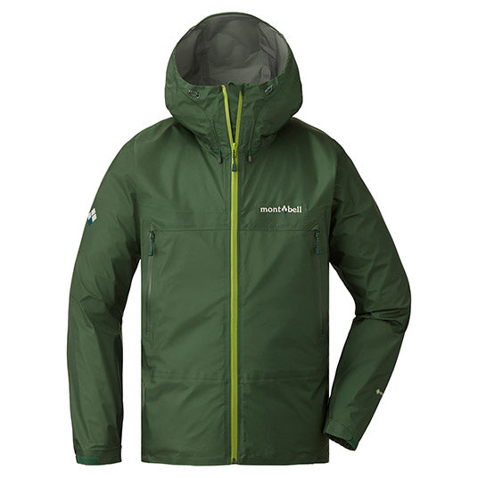 Montbell /mont-bell Storm Cruiser Jacket Men's Gore-Tex 防水登山外套 1128615