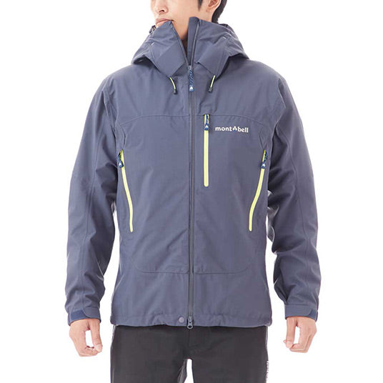 Montbell / mont-bell Freney Parka Men's 男裝防風雪地登山外套 1102483