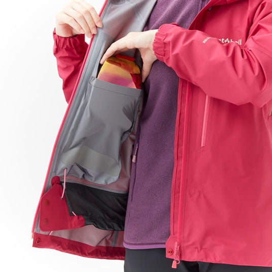 Montbell / mont-bell Stream Parka Women's 女裝滑雪外套 1102518