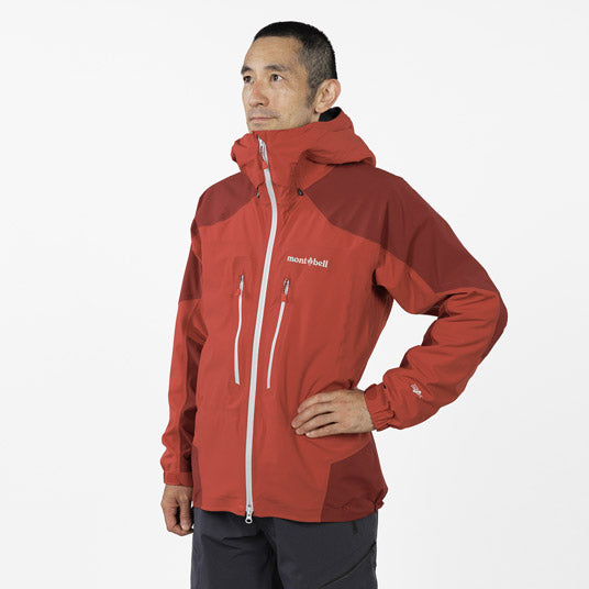 Montbell/mont-bell Stream Parka Men's 男裝 登山防水外套 1102578