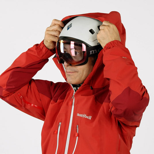 Montbell/mont-bell Stream Parka Men's 男裝 登山防水外套 1102578