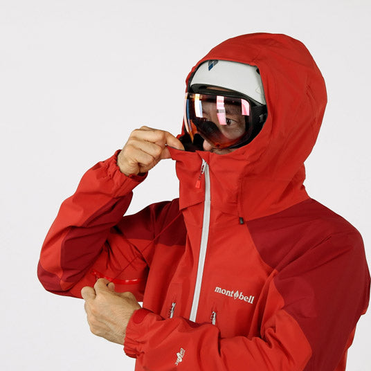 Montbell/mont-bell Stream Parka Men's 男裝 登山防水外套 1102578