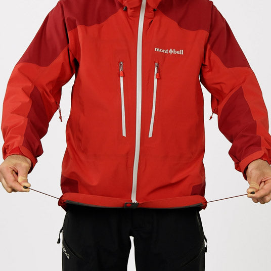 Montbell/mont-bell Stream Parka Men's 男裝 登山防水外套 1102578