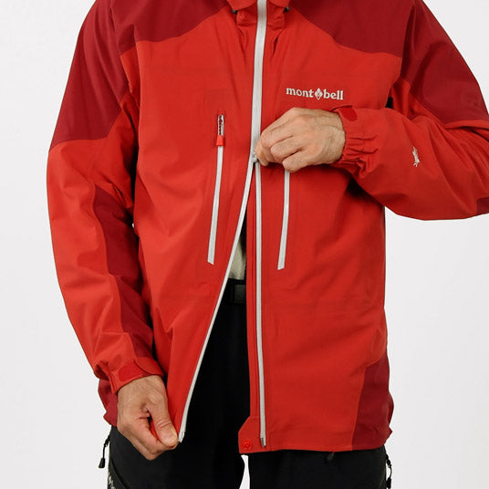 Montbell/mont-bell Stream Parka Men's 男裝 登山防水外套 1102578