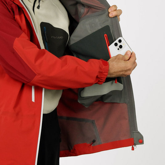 Montbell/mont-bell Stream Parka Men's 男裝 登山防水外套 1102578