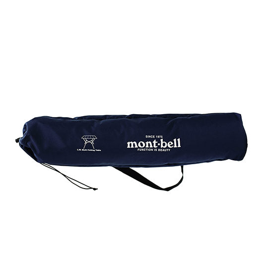 Montbell / mont-bell Light Weight Multi Folding Table 輕量 露營摺枱 1122637
