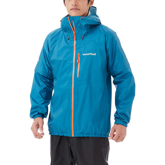 Montbell Convertible Rain Jacket 可拆衫袖防水外套 1128505 mont-bell