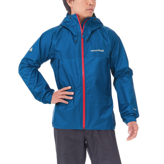 Montbell /mont-bell Storm Cruiser Jacket Men's Gore-Tex 防水登山外套 1128615