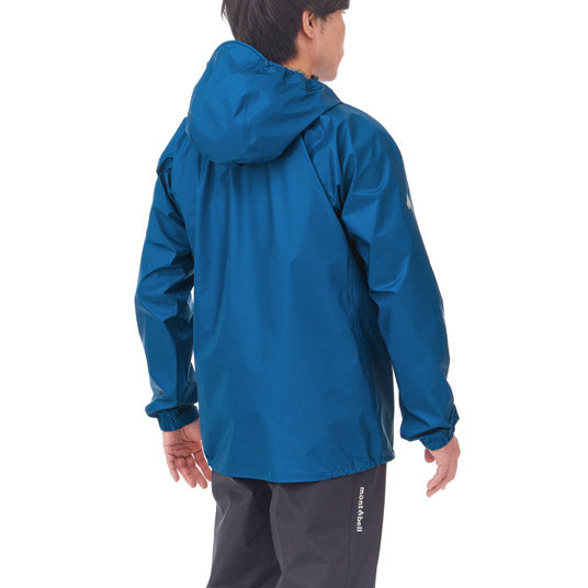 Montbell /mont-bell Storm Cruiser Jacket Men's Gore-Tex 防水登山外套 1128615