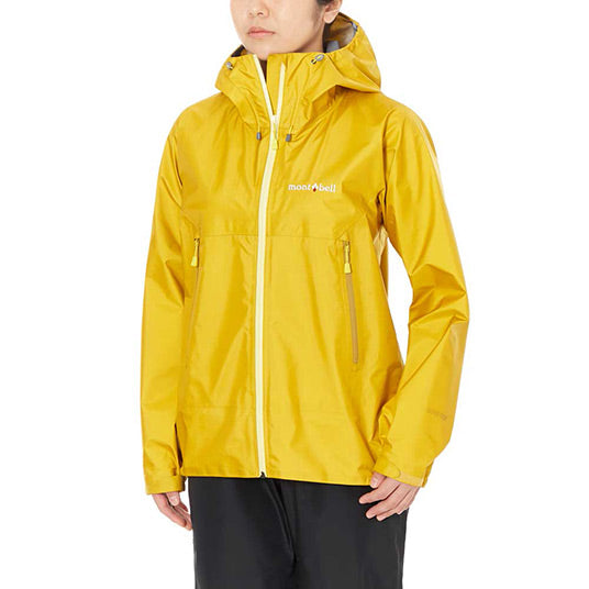 Montbell Storm Cruiser Jacket Women's 登山 防水外套 1128617 mont-bell