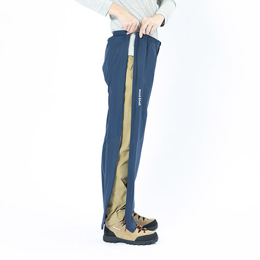 Montbell / mont-bell DRYTEC Full-Zip Rain Pants Men's 男裝防水長褲 1128739