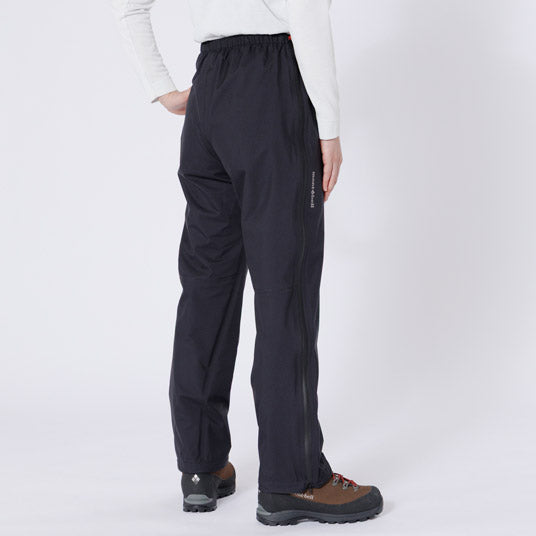 Montbell / mont-bell DRYTEC Full-Zip Rain Pants Women's 女裝防水長褲 1128740