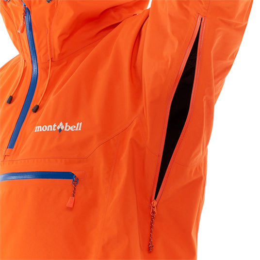 Montbell / mont-bell Field Rain Anorak GORE-TEX 防水外套 1132185