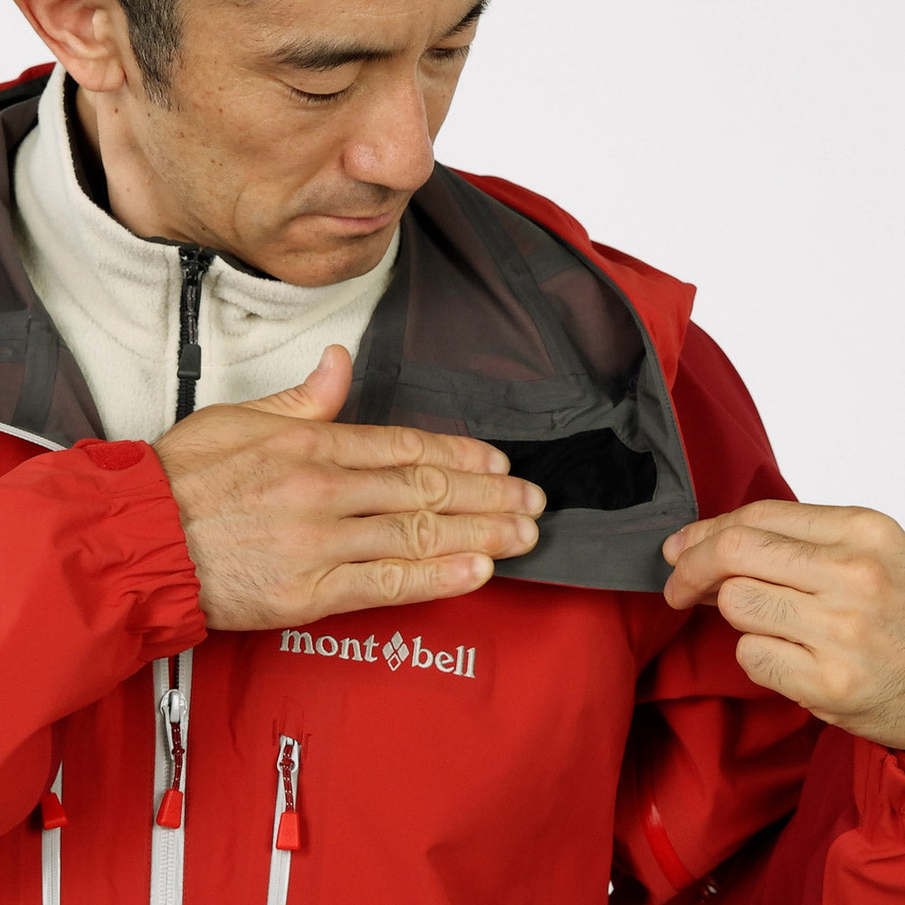 Montbell/mont-bell Stream Parka Men's 男裝 登山防水外套 1102578