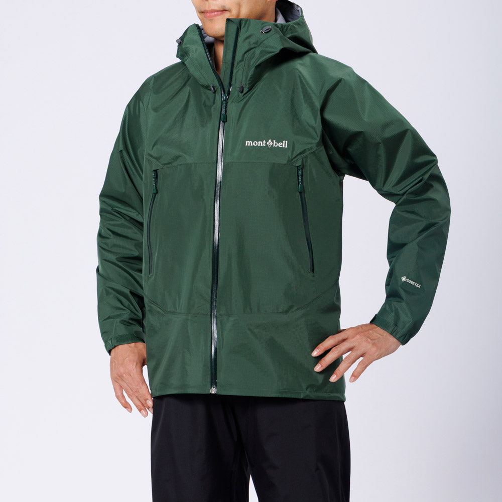 Montbell / mont-bell Rain Trekker Jacket Men's 男裝防風外套 1128729
