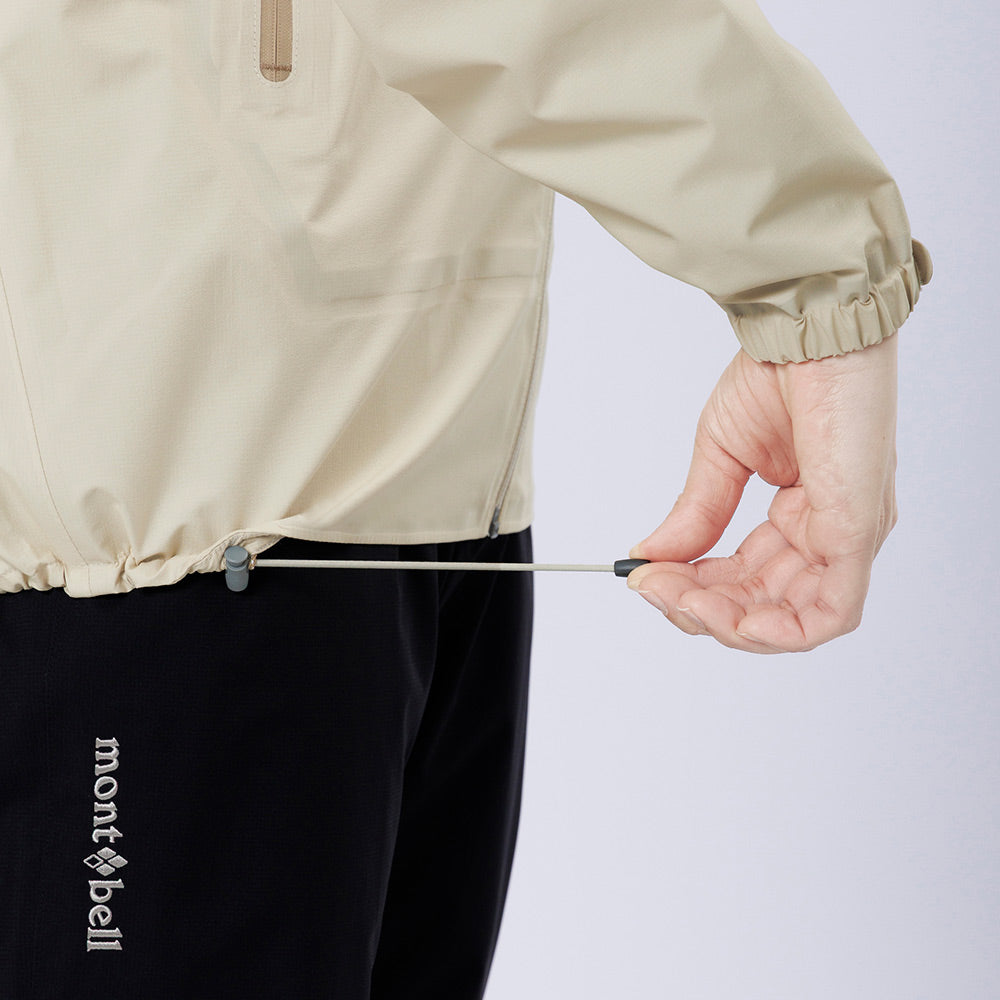 Montbell / mont-bell Storm Cruiser Jacket Women's 女裝輕量防水外套 1128735